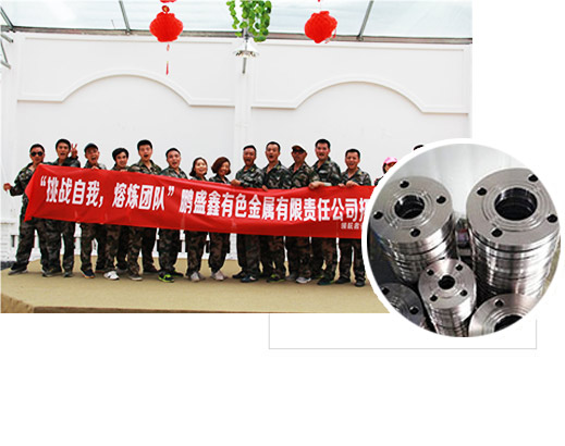—品質(zhì)管控，精益求精